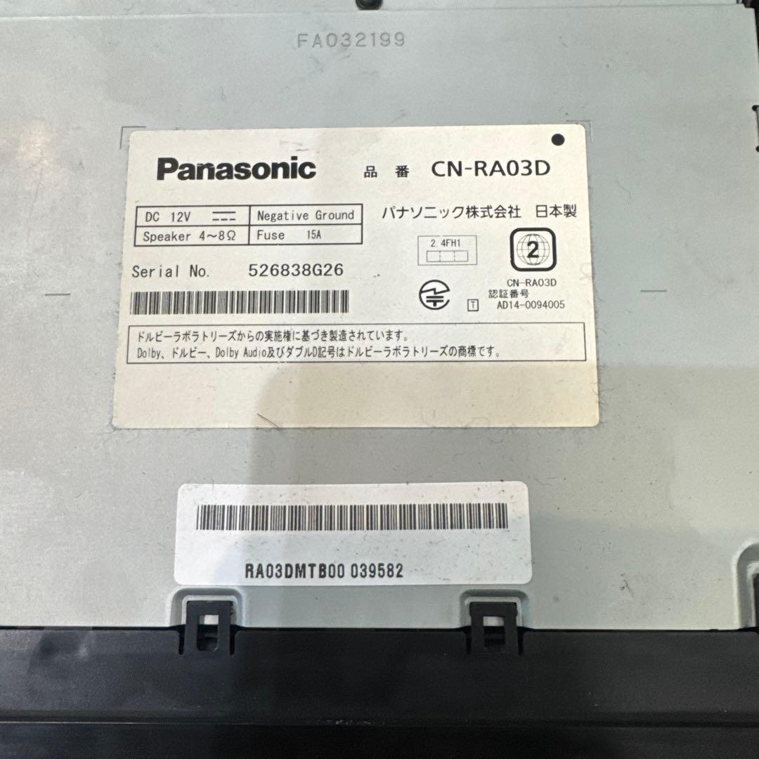 Panasonic CN-RA03D カーナビ 本体