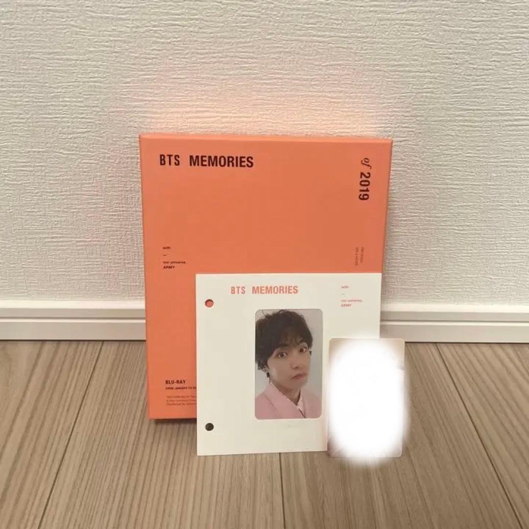 BTS MEMORIES OF 2019【Blu-ray】テヒョン