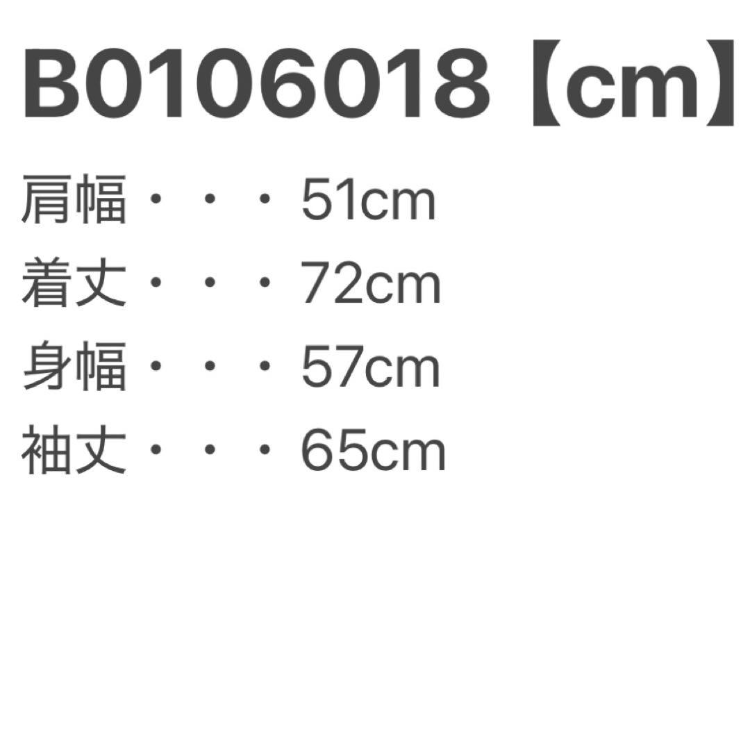 あ*様 古着 80年代 米軍 M-65フィールドジャケット M ミリタリー