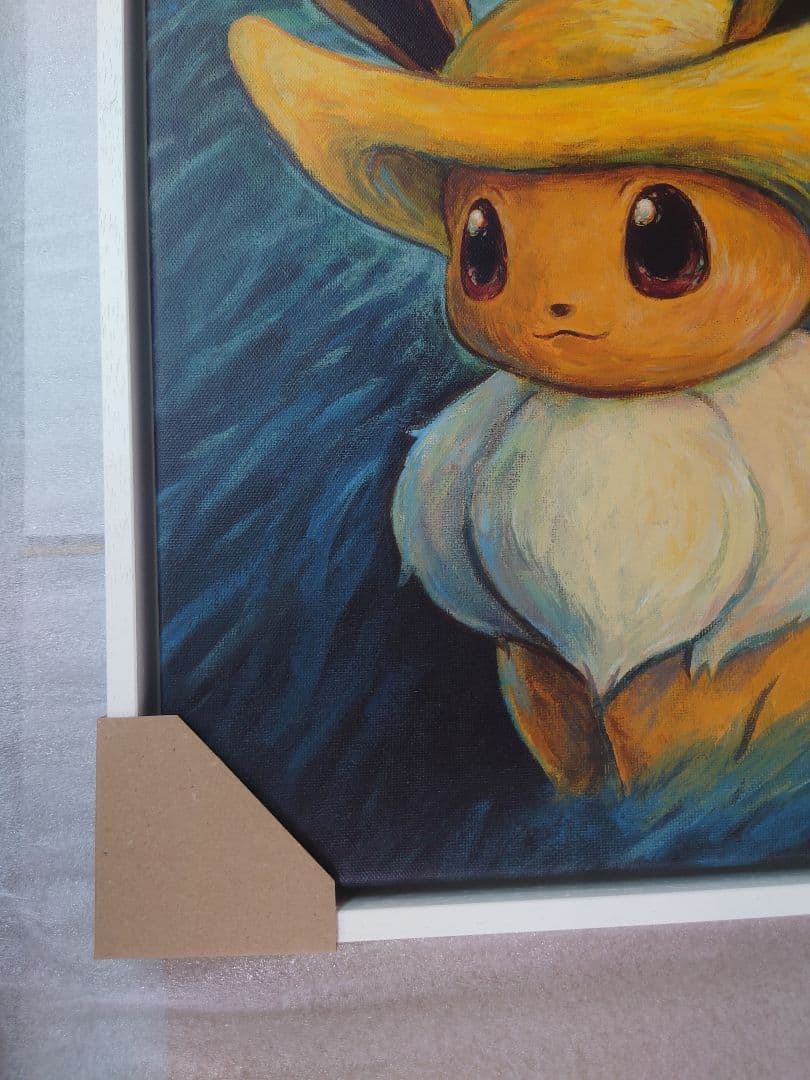 ☆正規品☆白木枠 ゴッホ イーブイ キャンバスアート Sサイズ