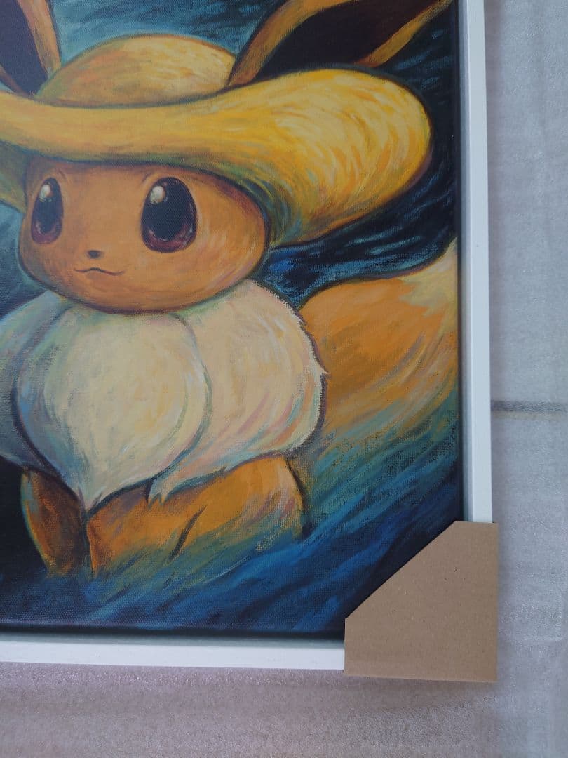 ☆正規品☆白木枠 ゴッホ イーブイ キャンバスアート Sサイズ