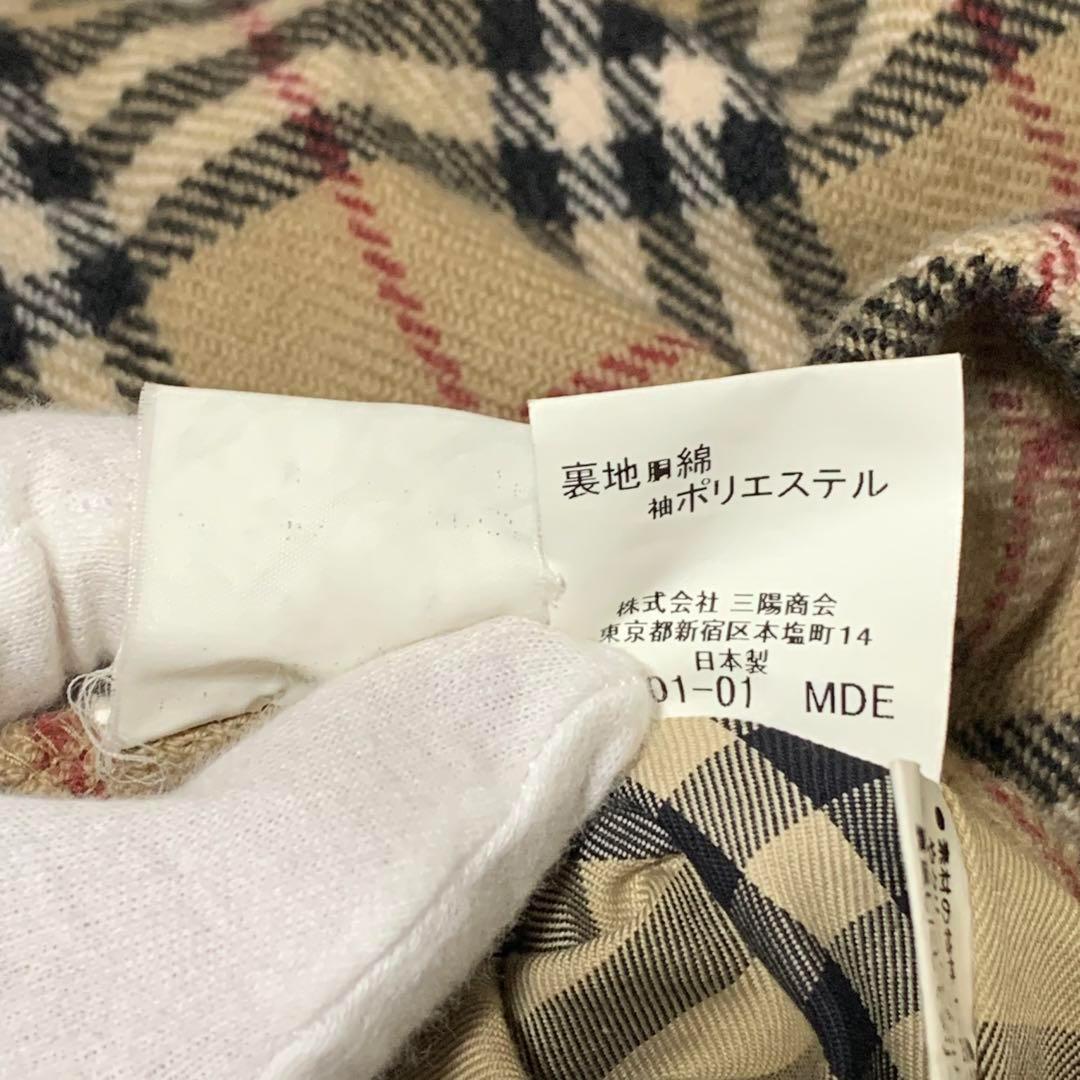 美品　バーバリーロンドン　トレンチコート　ライナー　ベルト　チェック