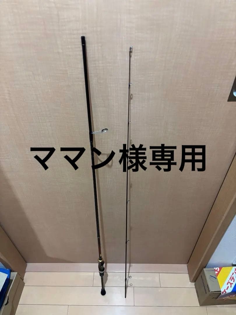 【ママン】ダイワ DAIWA アジメバルX 68L-T シマノ　サハラ