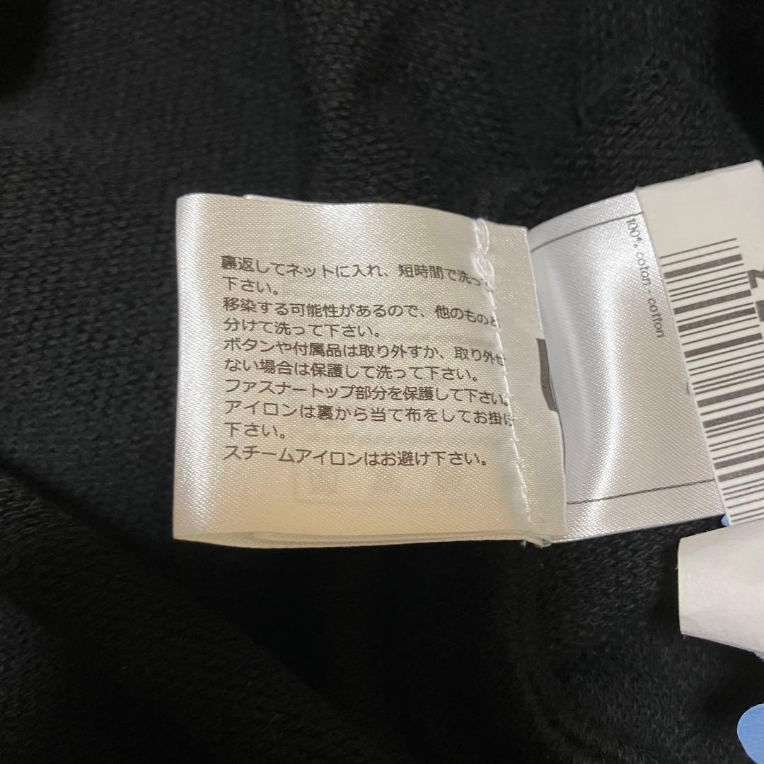 シャネル CHANEL スウェット Tシャツ ブラック ゴールド XL サイズ