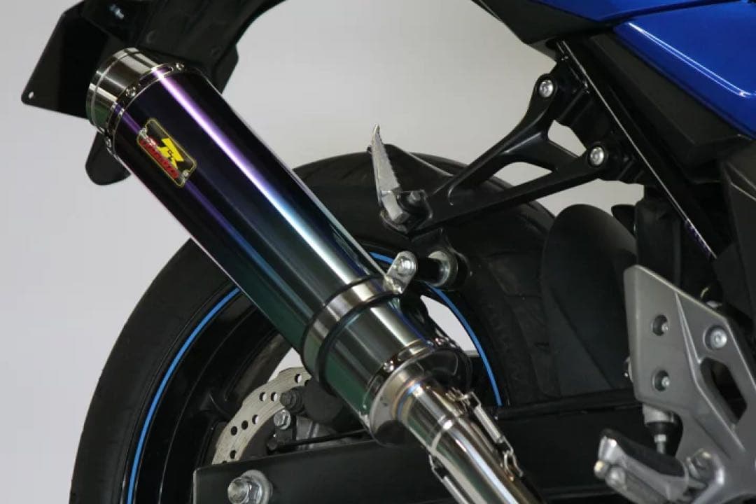専用Realize スズキ GSX250R 2BK Aria TI スラッシュ