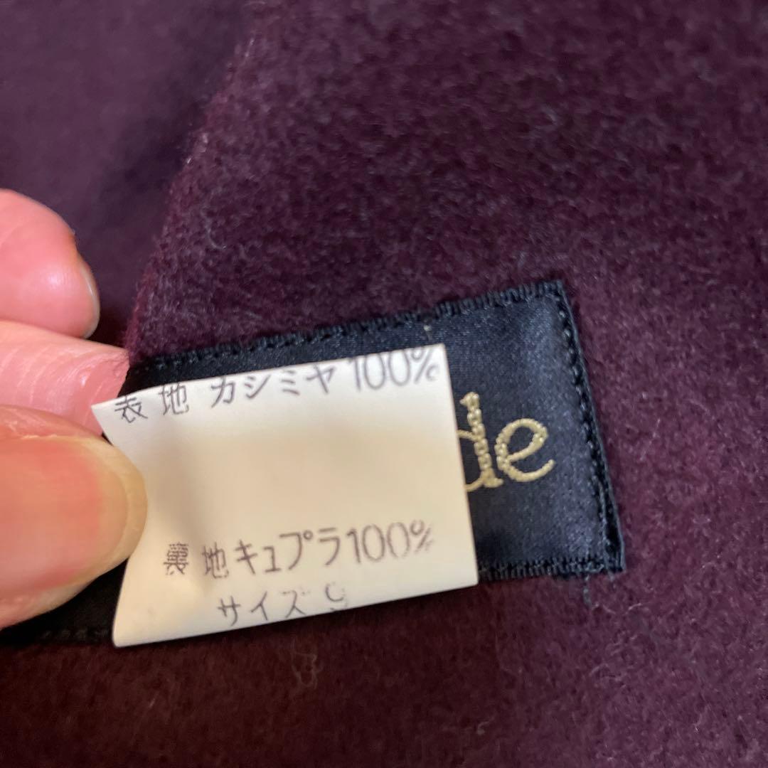 Hand Made アウター　ケープ　ポンチョコート　9号　レディース　パープル