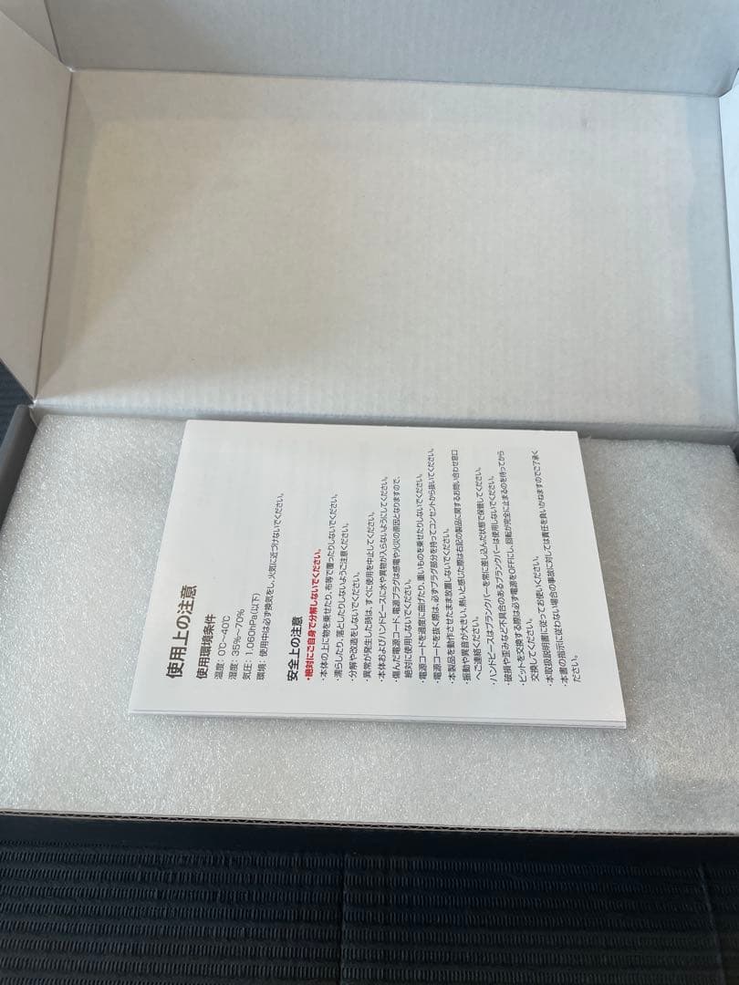 レクシアレボルブ　Lxia Revolve プロフェッショナルネイルマシン