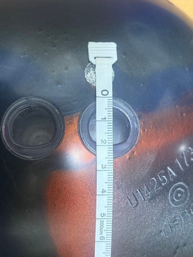 アップビートパールSE 14ポンド