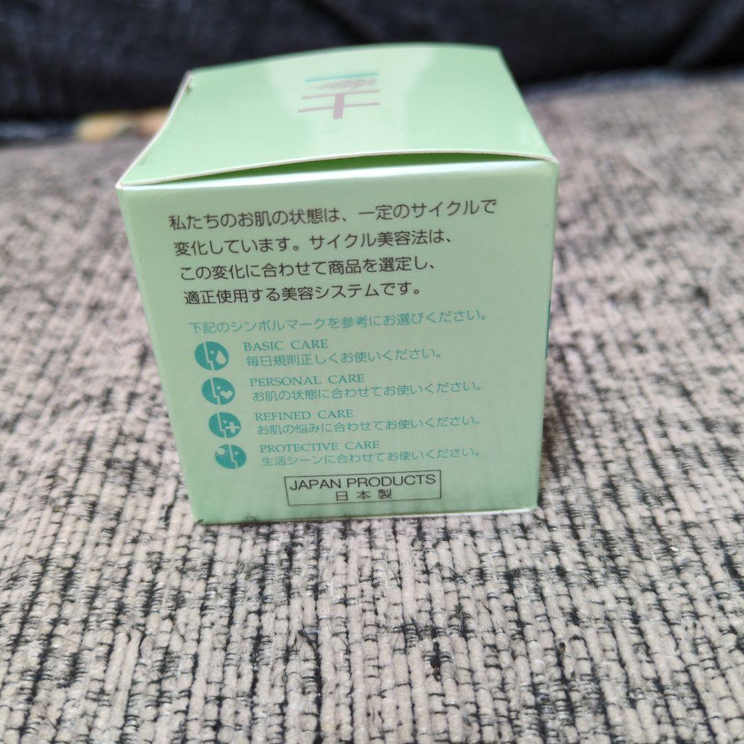 ヒノキクリニカルREクリーム　　REC