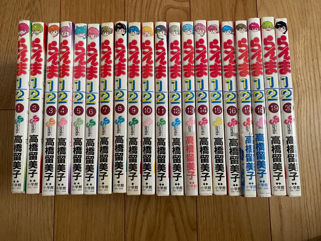 らんま1/2(全38巻)高橋留美子/全初版+初版帯完備/1冊ハガキ+2冊チラシ付