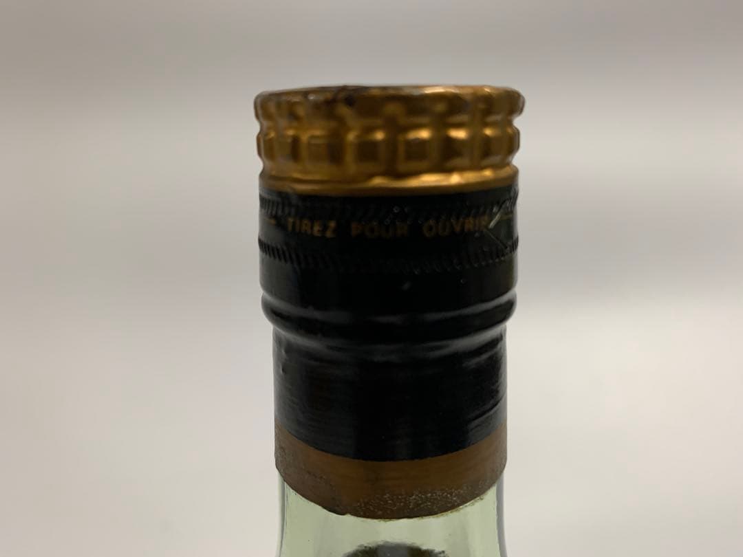 未開封　古酒　ヘネシーXO 700ml 40°