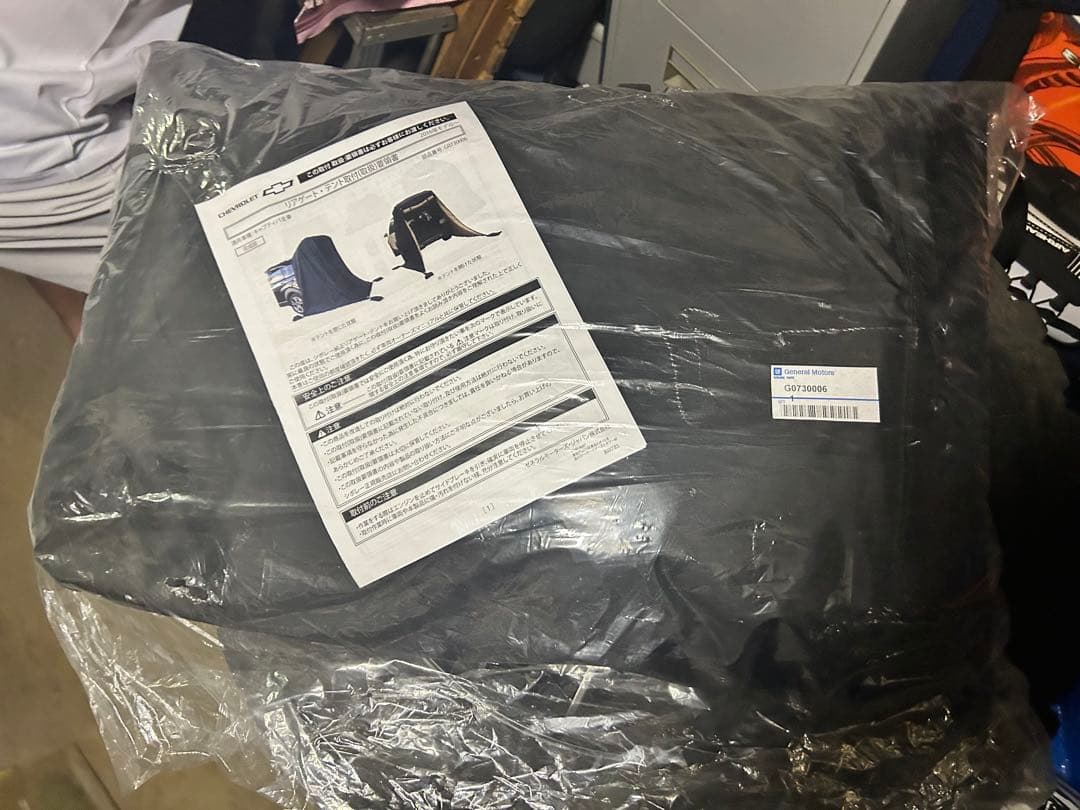 キャプティバ リアゲート・テント