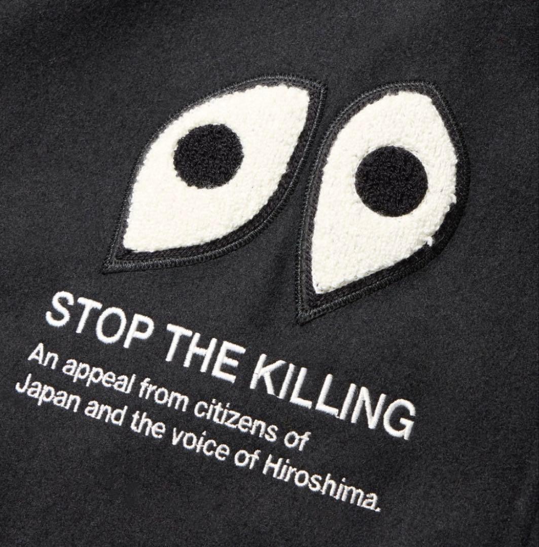 よ*ー様 NEW ERA メルトン ヴァーシティジャケット 岡本太郎 スタジャン