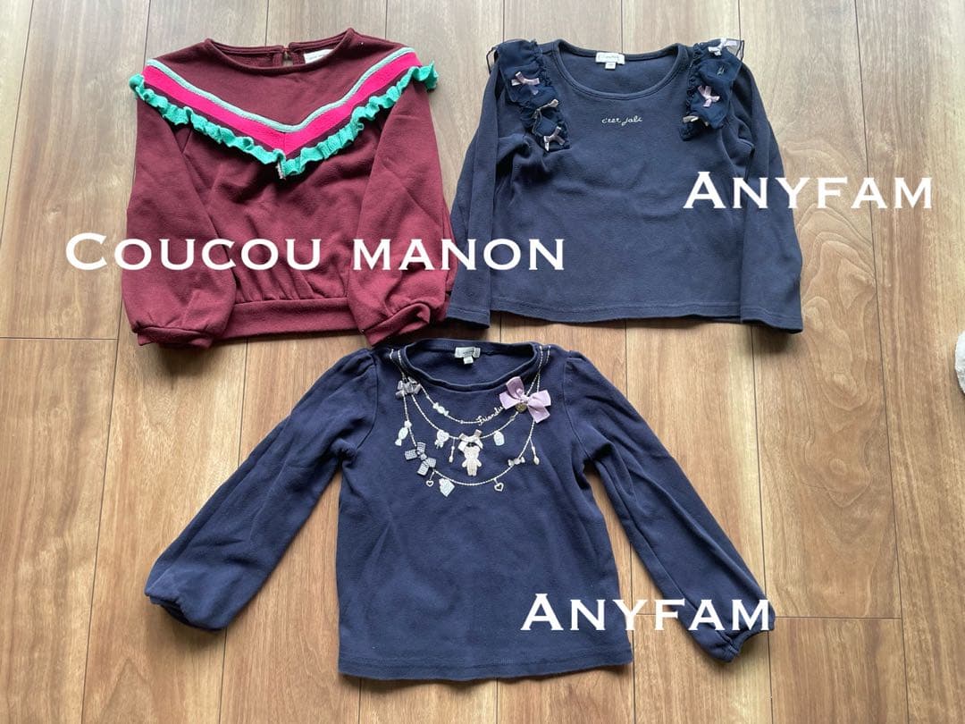 女の子【100・110・120】42セット 子供服　まとめ売り