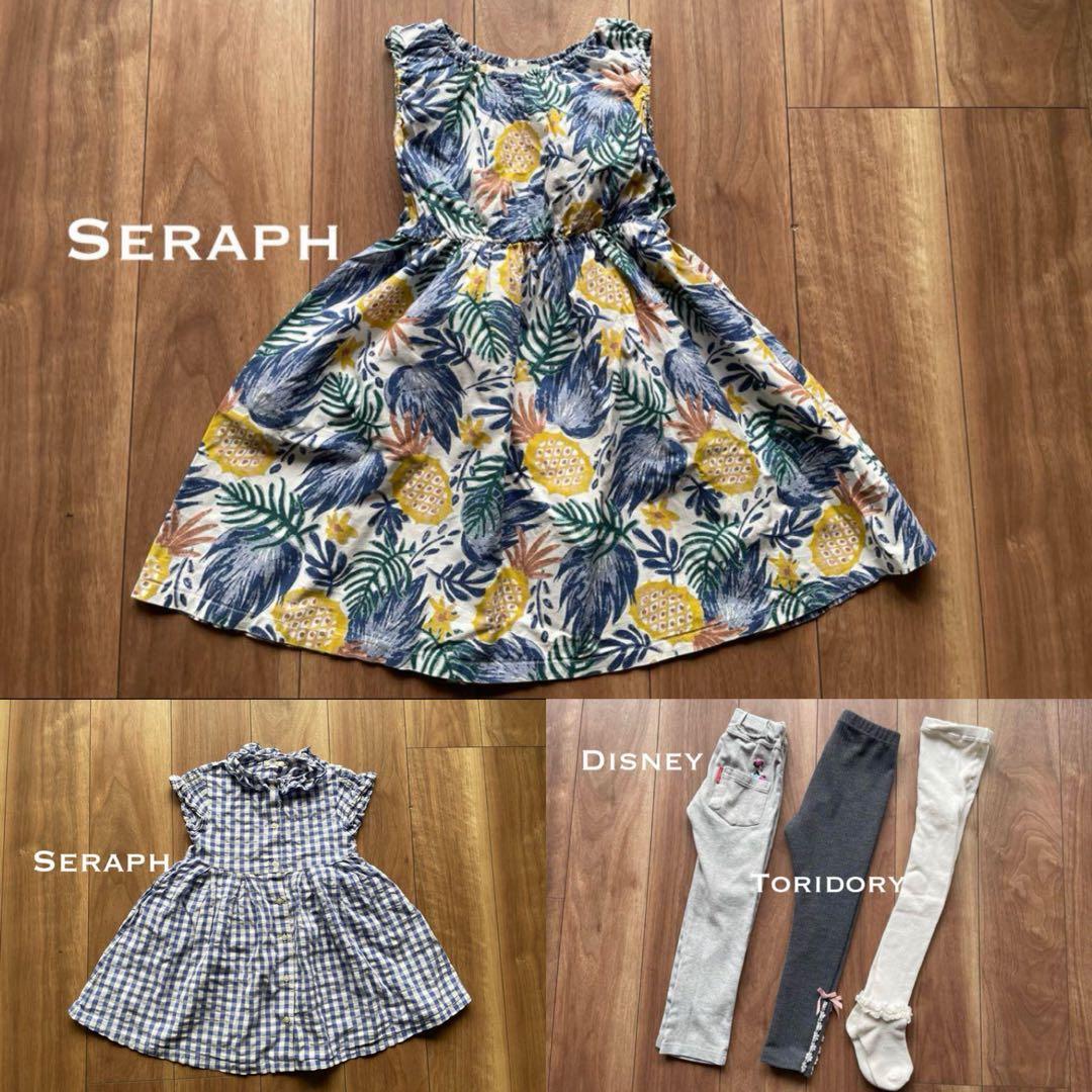 女の子【100・110・120】42セット 子供服　まとめ売り