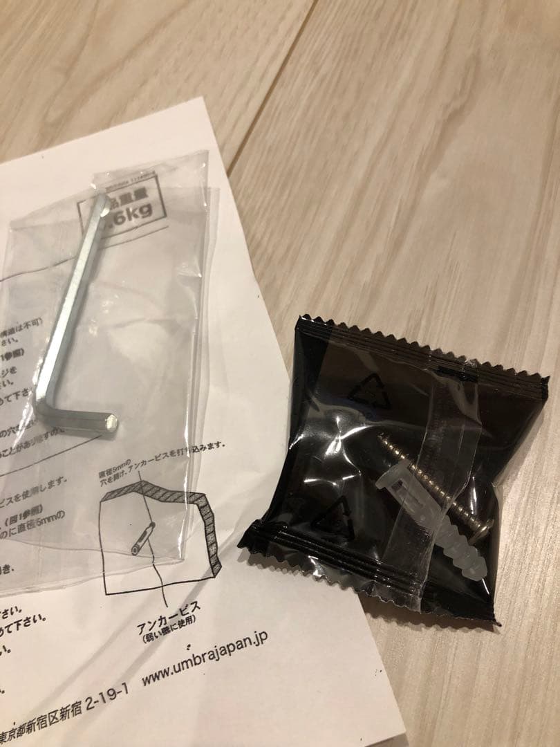 umbra ハブ ミラー オーバル ブラック 91×61cm