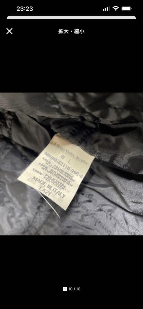 90’sイタリア製　カルバンクライン ブラックデニム　デニムジャケット　L