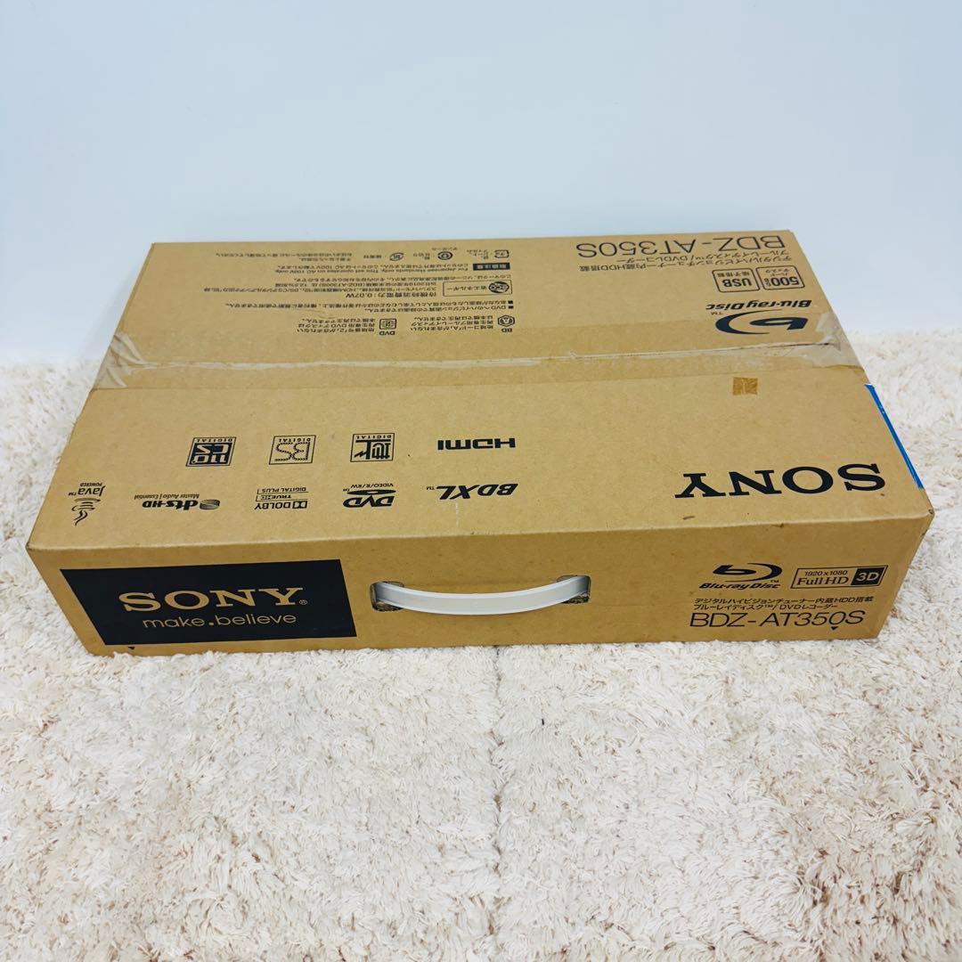新品未使用 SONY BDZ-AT350　ブルーレイレコーダー　500GB