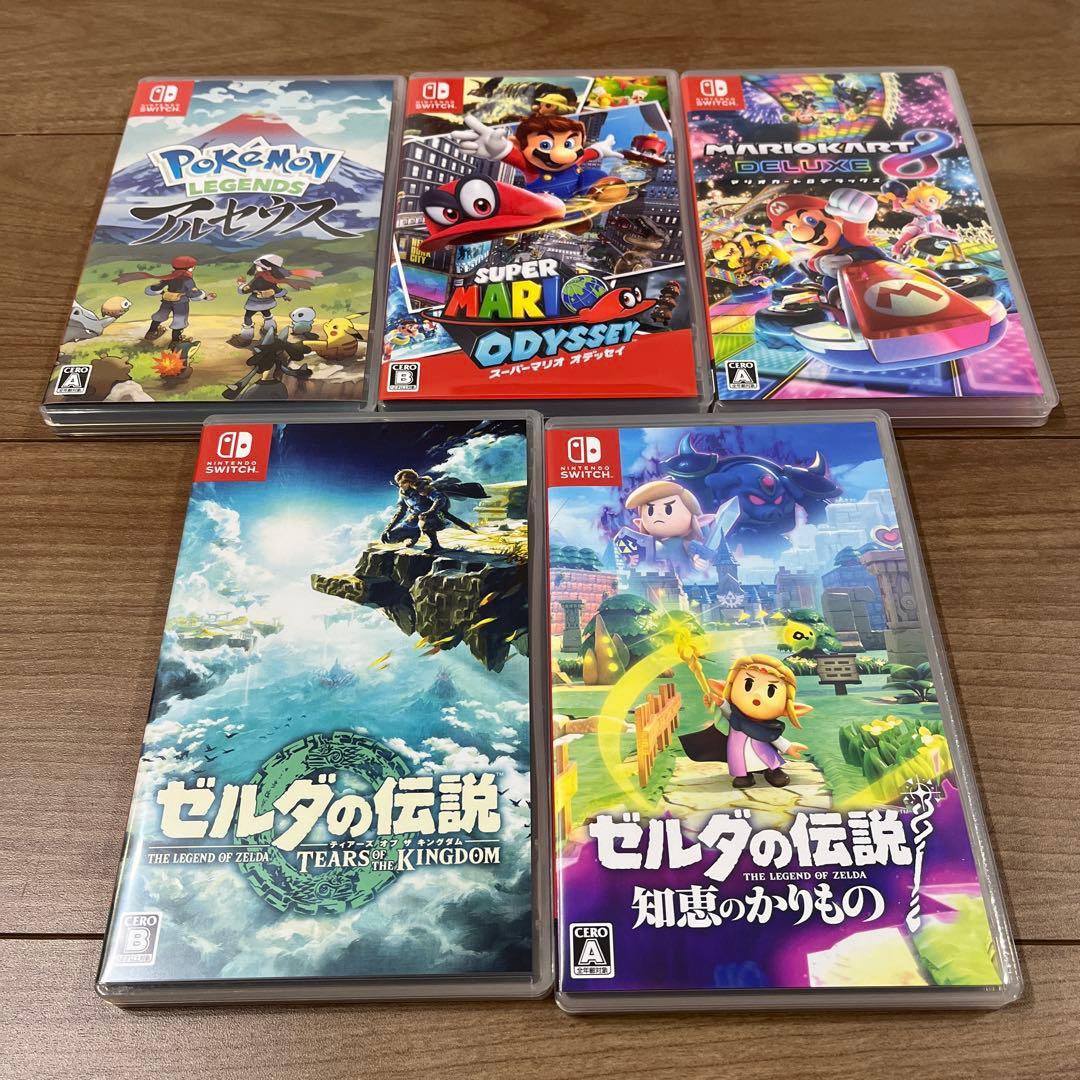 Nintendo Switch ソフト10本セット