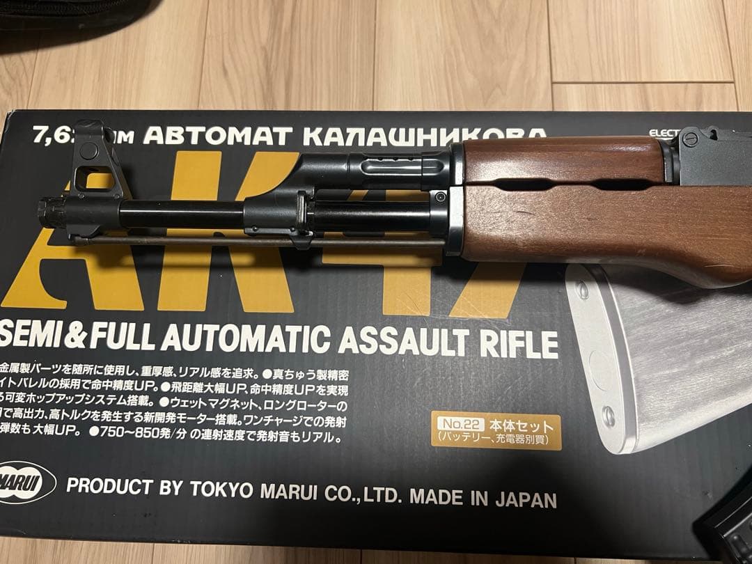パンダ　東京マルイ AK47 電動ガン スタンダード
