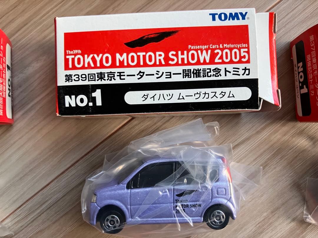 【新品・非売品有り】トミカ ミニカーセット12台まとめて ダイハツ コペンほか