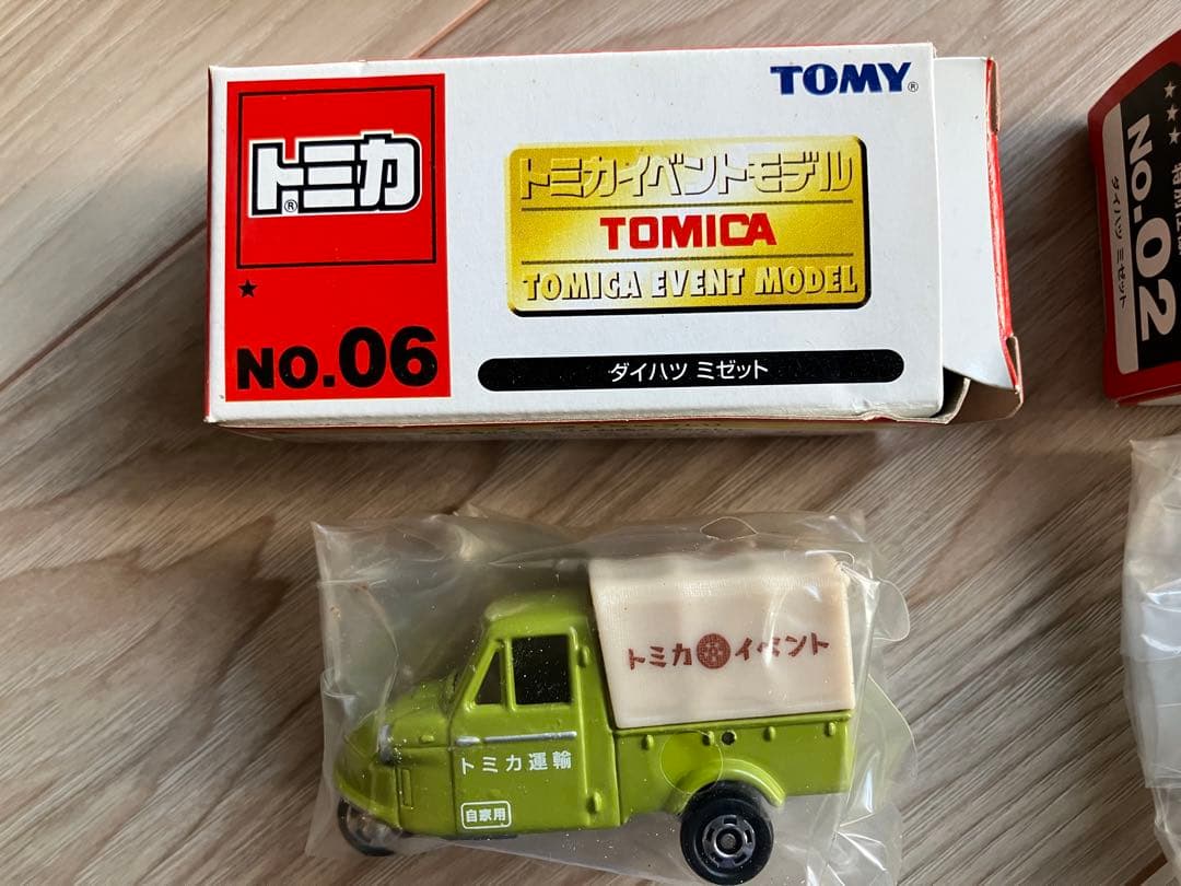 【新品・非売品有り】トミカ ミニカーセット12台まとめて ダイハツ コペンほか