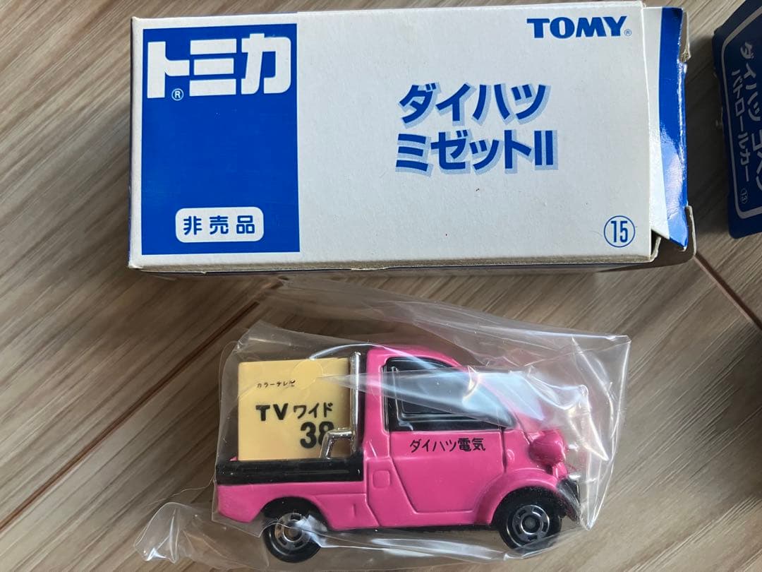 【新品・非売品有り】トミカ ミニカーセット12台まとめて ダイハツ コペンほか