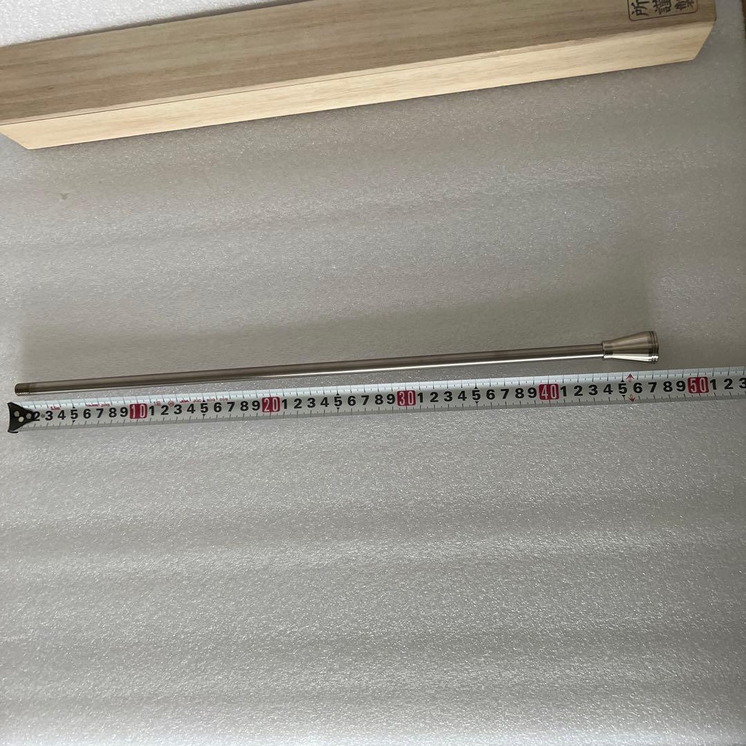 野良ブラスターチタン火吹き棒『一文字鳶付』新品未使用品