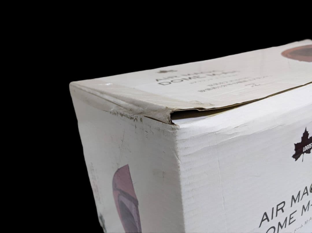 新品　未使用　ロゴス　エアマジックドームテント　ファミリー　キャンプ　ポンプ