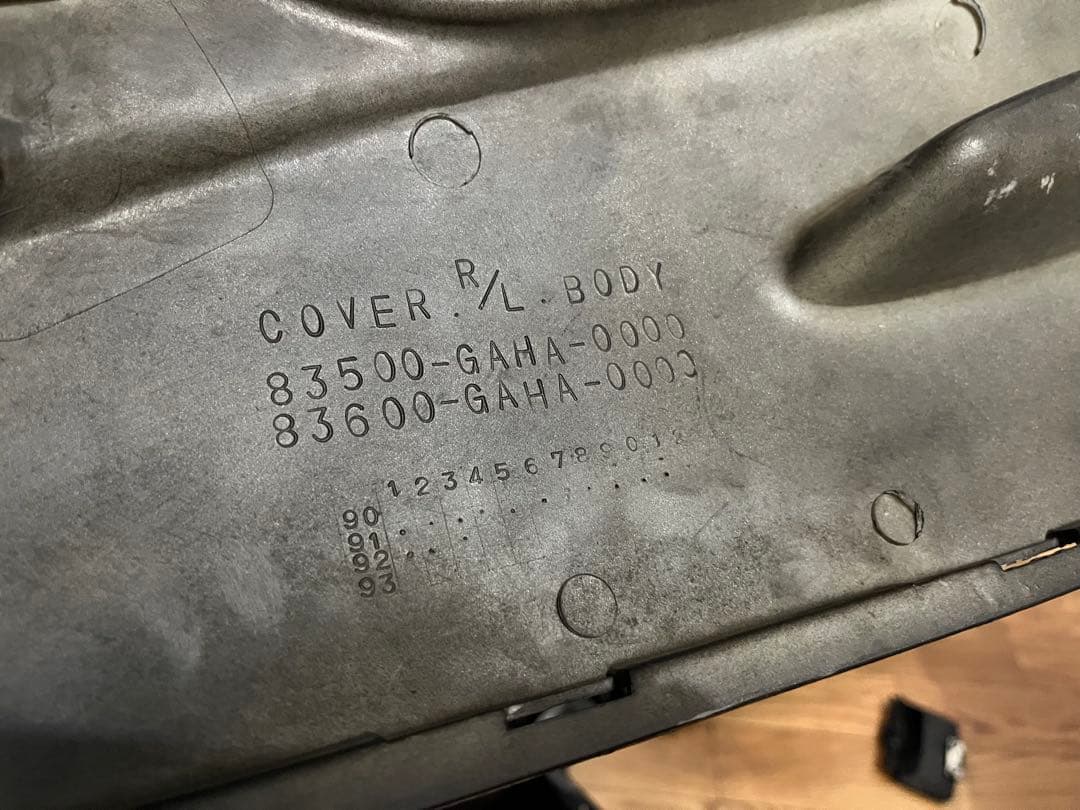 HTK様　AF28 super DIO ZX 外装　4点