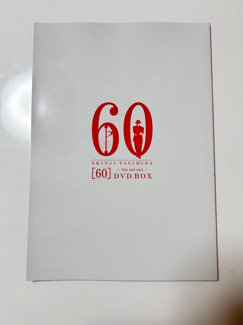 8枚組DVD谷村新司 / DVD-BOX (シックスティ) パンフレット付