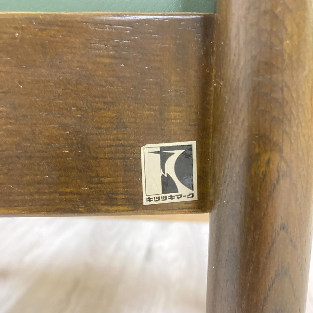 【飛騨産業】キツツキ　アームチェア　ダイニングチェア　革　C