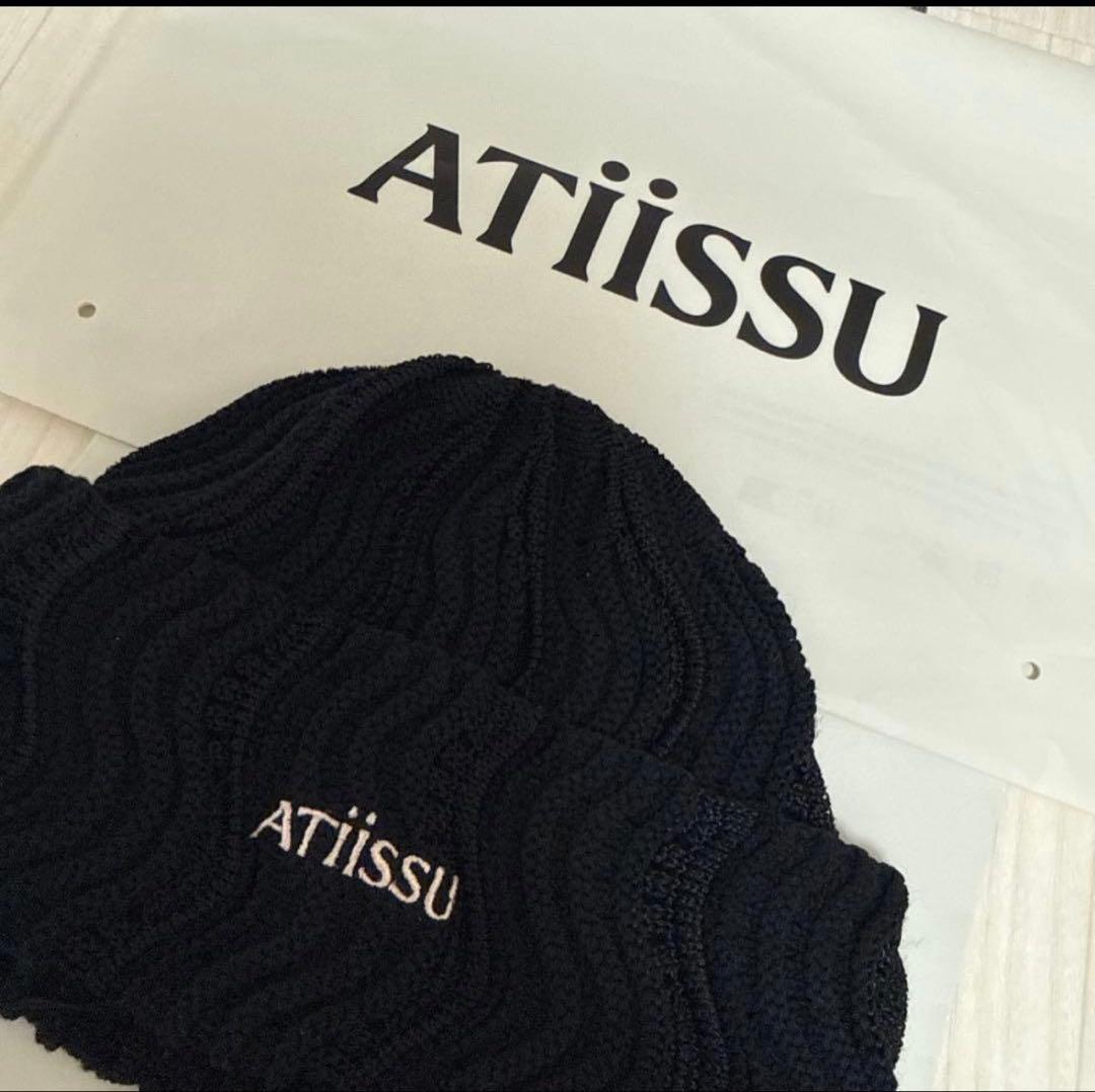ATiiSSU アティッシュ　ニット帽