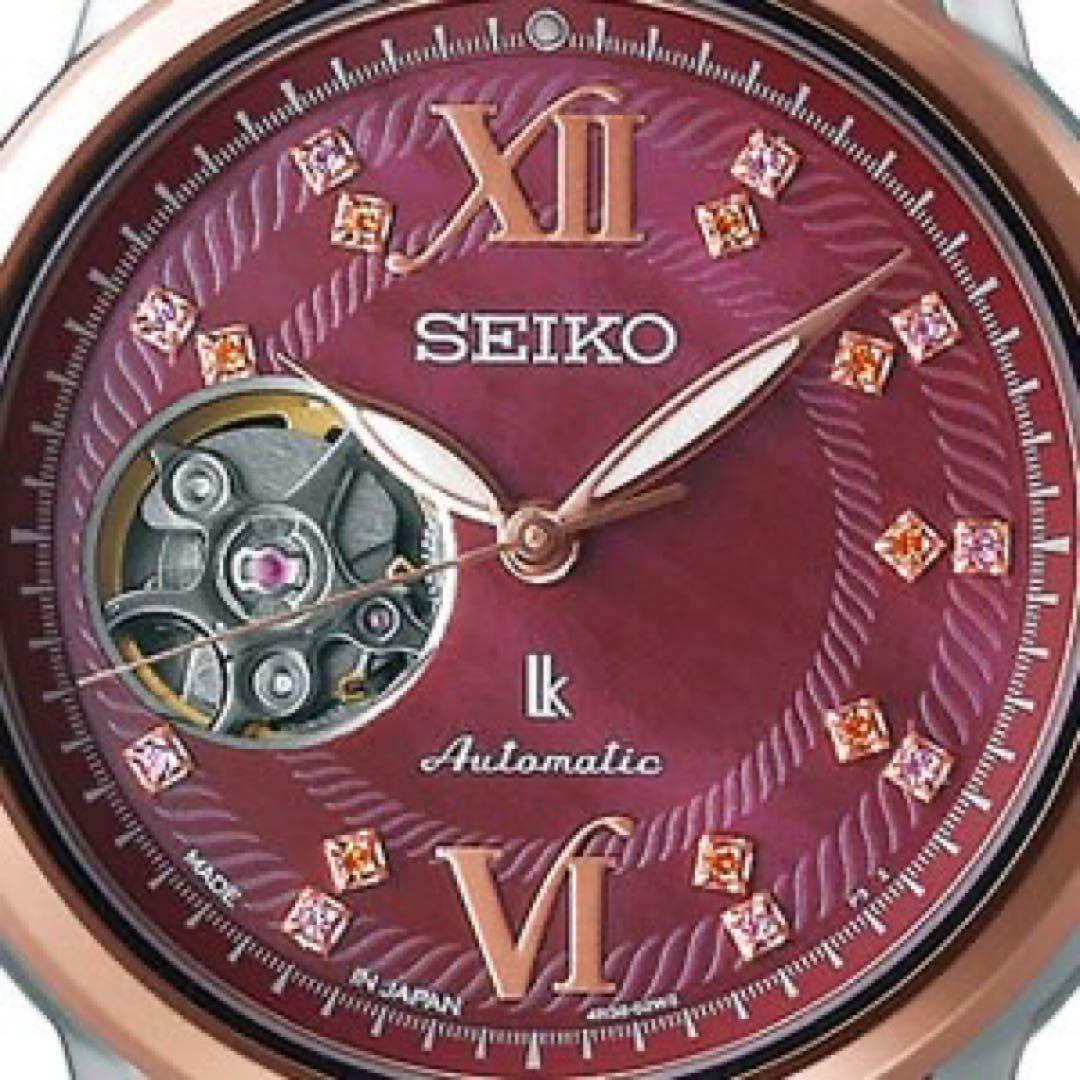 SEIKO LUKIA 2019限定1000本ウォッチ SSVM058 自動巻き