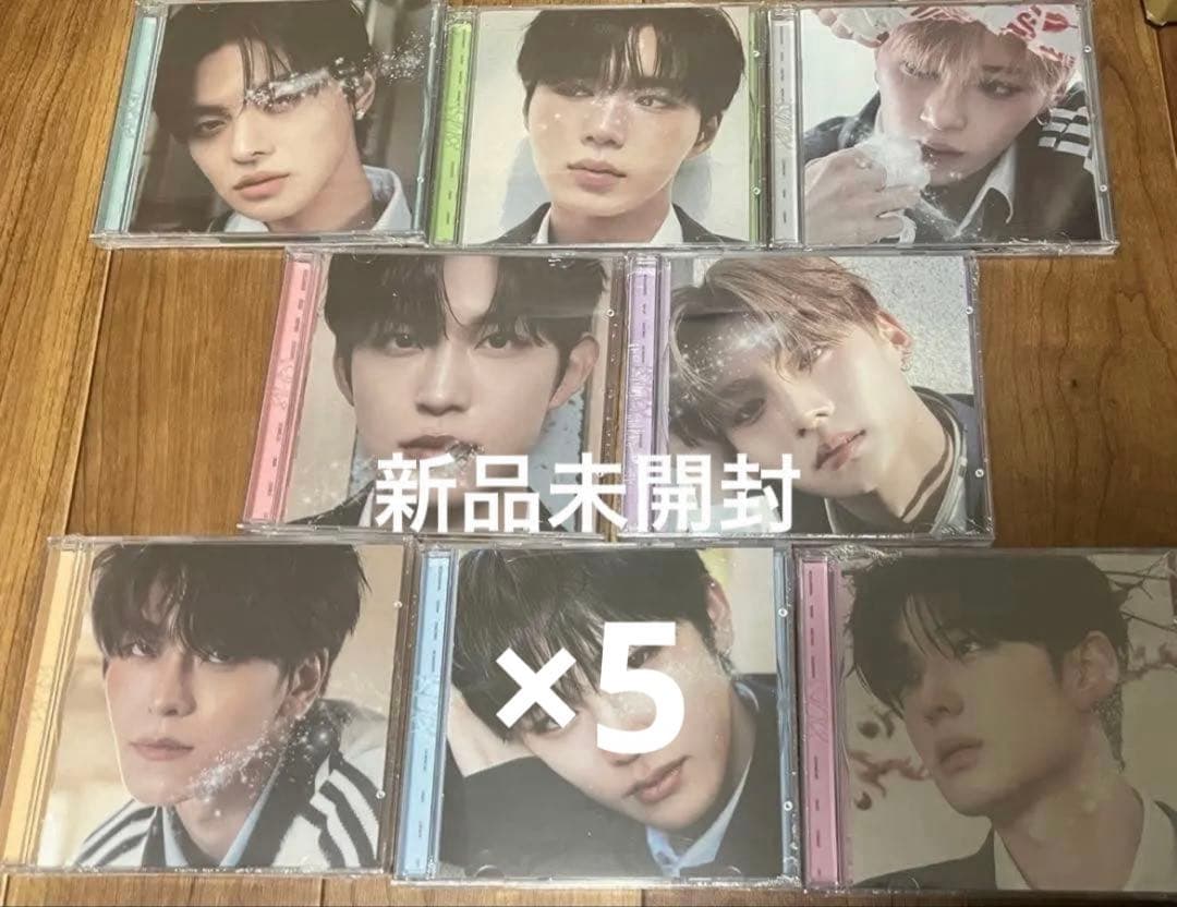 ald1 EUPHORIA Jewel case 未開封 8種 5コンプ