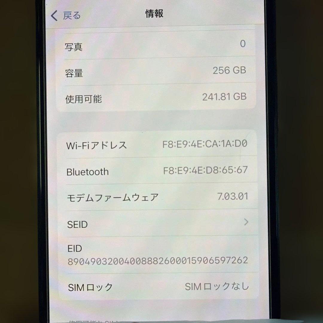 iPhone Xs 256GB スマートフォン　本体