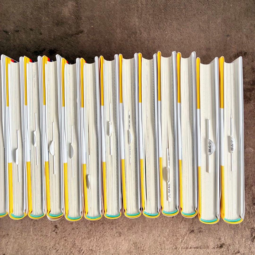 小学館 学習まんが 日本の歴史 23冊 全巻セット