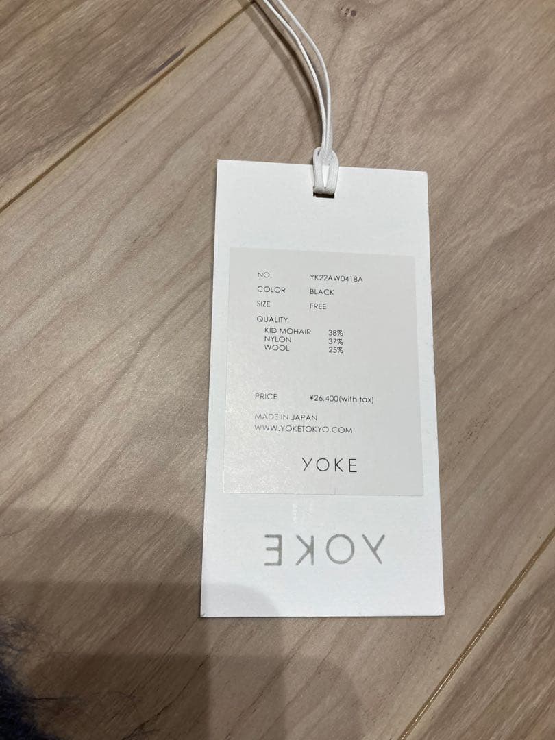 試着のみ未使用　定価26400 22AW YOKE グラデーションロングマフラー