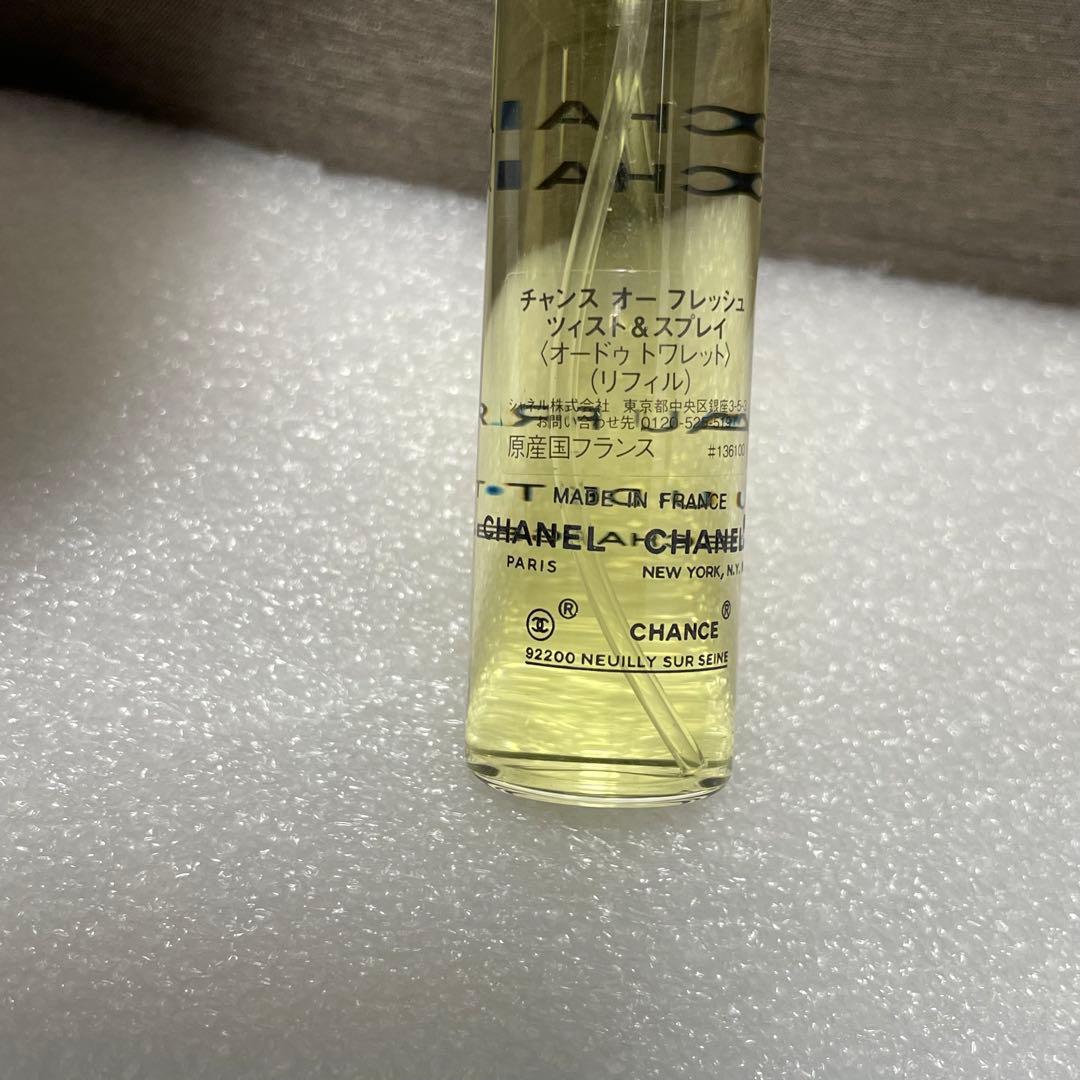 チャネルチャンス オーフレッシュ ツイスト＆スプレイ（リフィル）20ml x 3