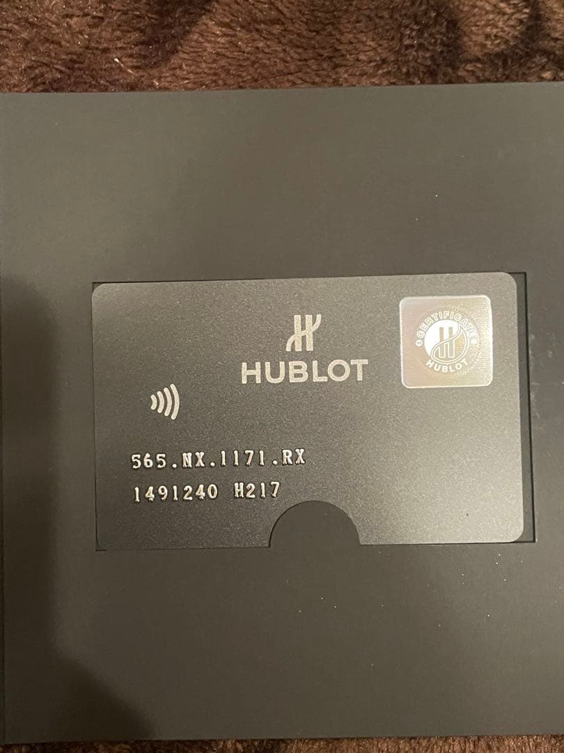 ウブロ クラシックフュージョン 38mm 565.NX.1171.RX 稼働品