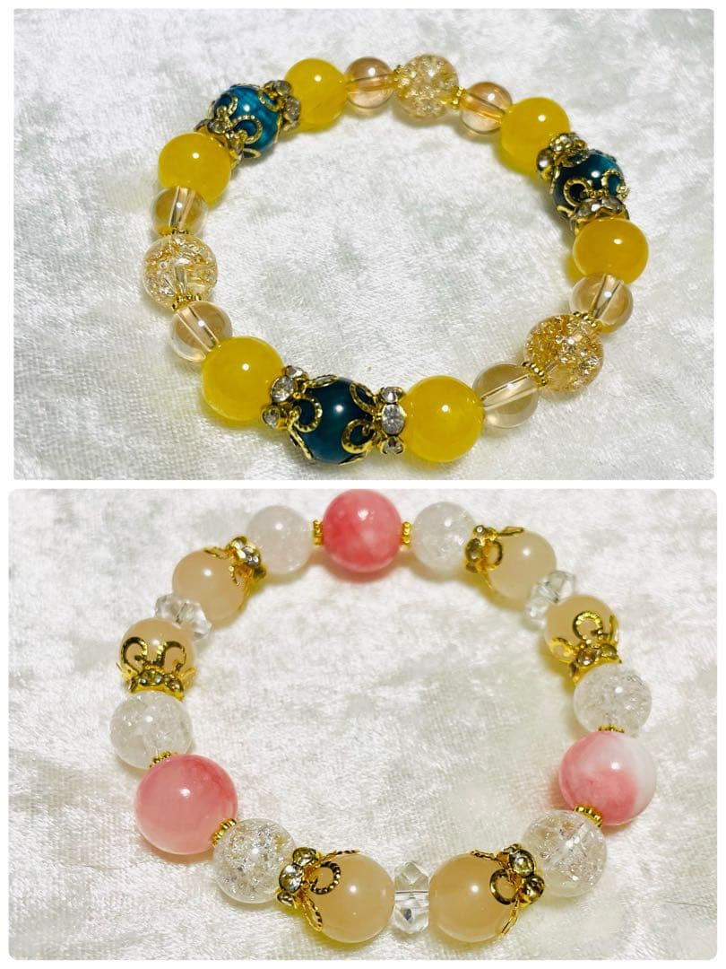 【飴ちゃん】 魔法のパワーストーン prod by BAD ENDO