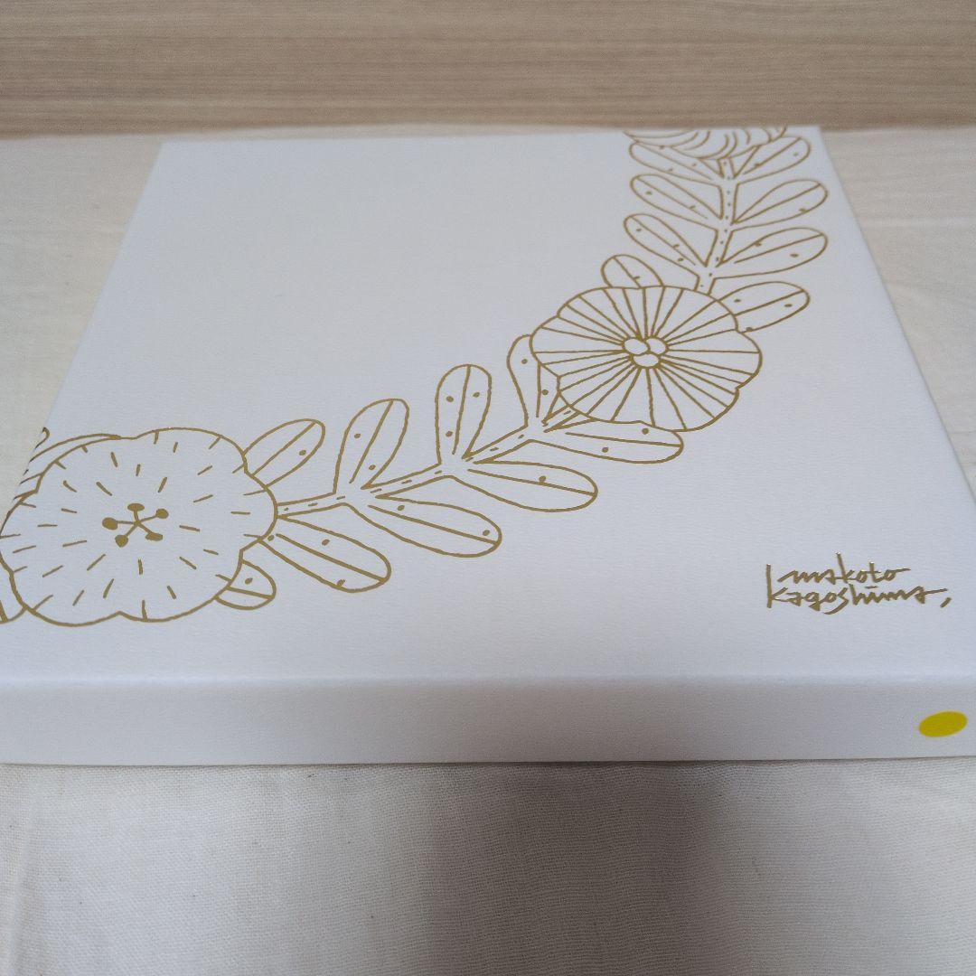 GUSTAVSBERG×鹿児島睦 april plate 18cm イエロー