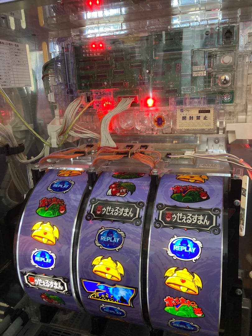 パチスロ　実機　笑うせぇるすまん2