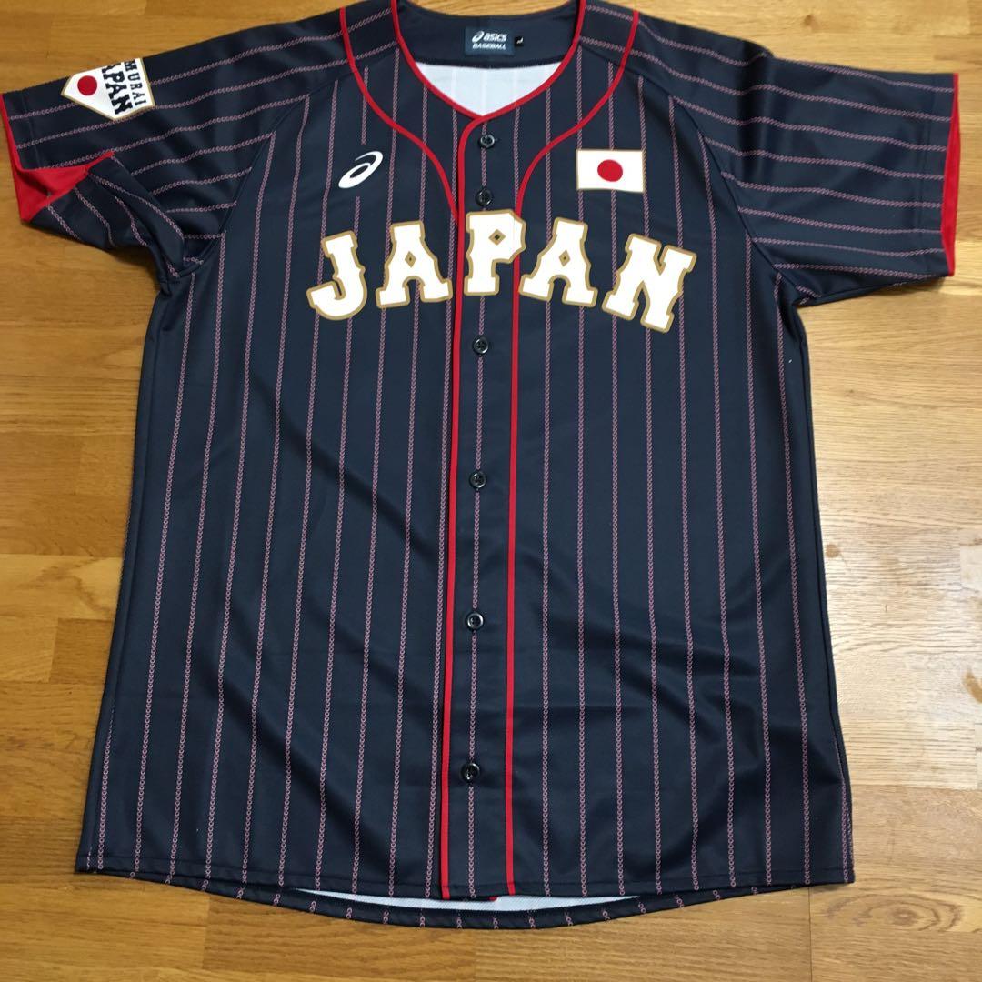 広島東洋カープ　侍ジャパン　西川龍馬 ♯63 直筆サイン入りユニフォームＬサイズ