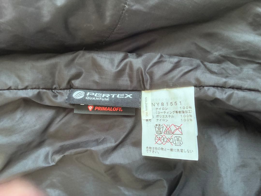 ノースフェイス　中綿パンツWINDSTOPPER プリマロフト光電子