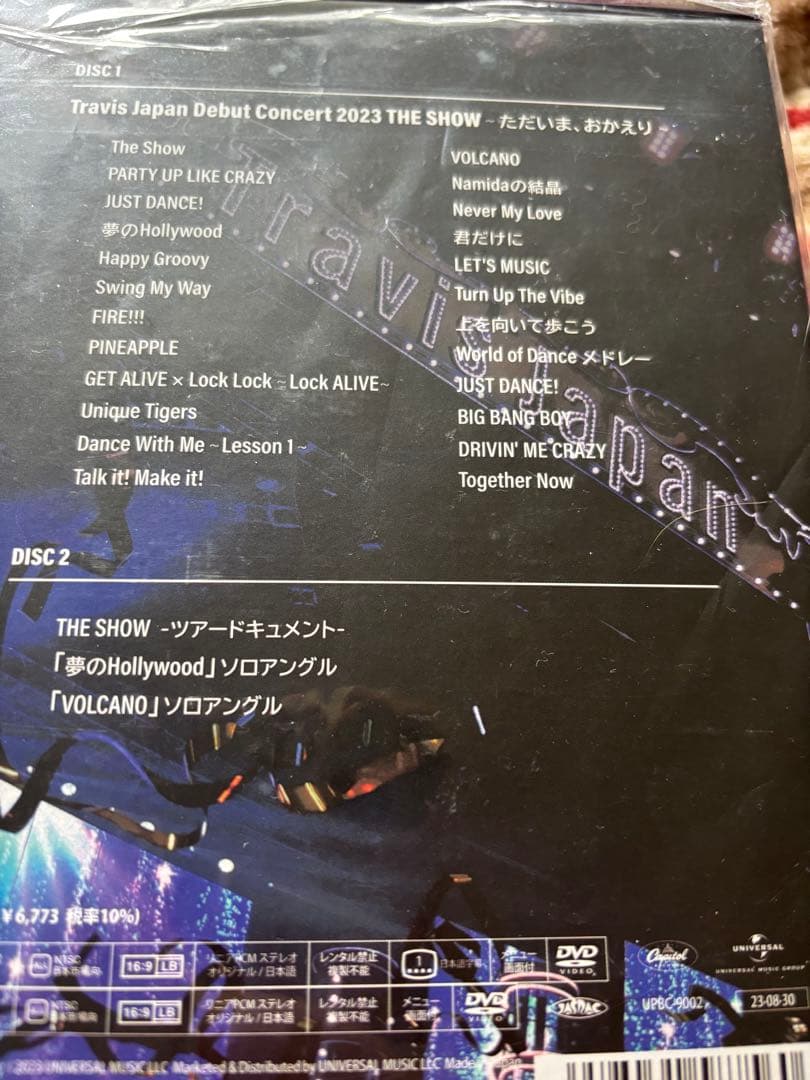 TravisJapan DVDセット ①THE SHOW ②road to a