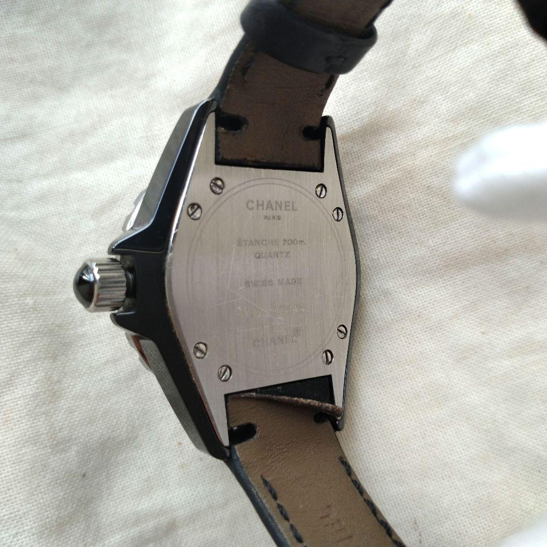 水口栄和さん専用