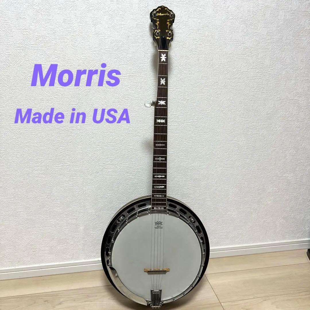 Morris バンジョー ５弦　BANJO