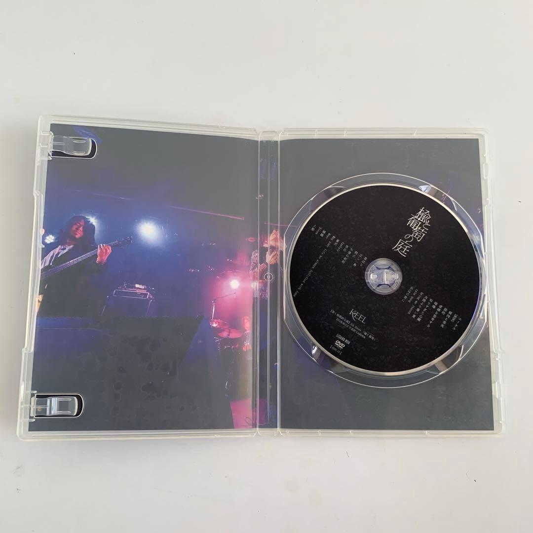 KEEL Live DVD楡と葡萄の庭 ライブ作品 deadman H.U.G