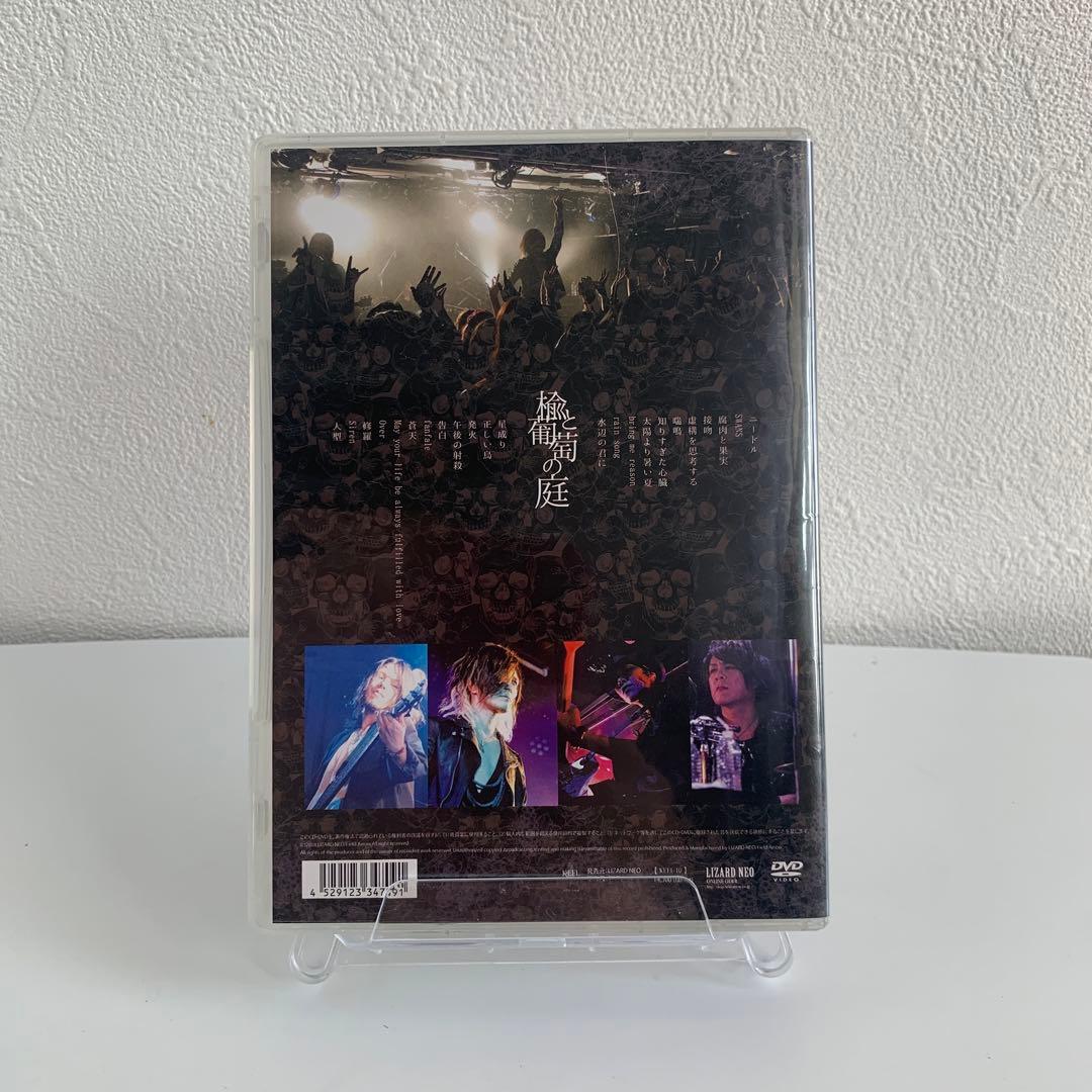 KEEL Live DVD楡と葡萄の庭 ライブ作品 deadman H.U.G